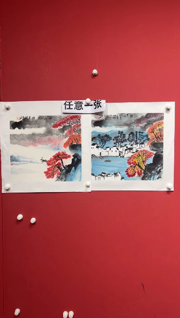 国画李纲-2平尺-国画作品