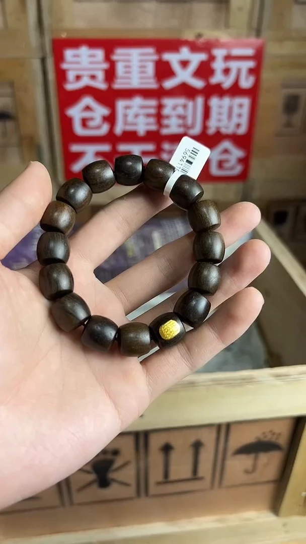 吊坠椰蒂杨总专属宠粉链接