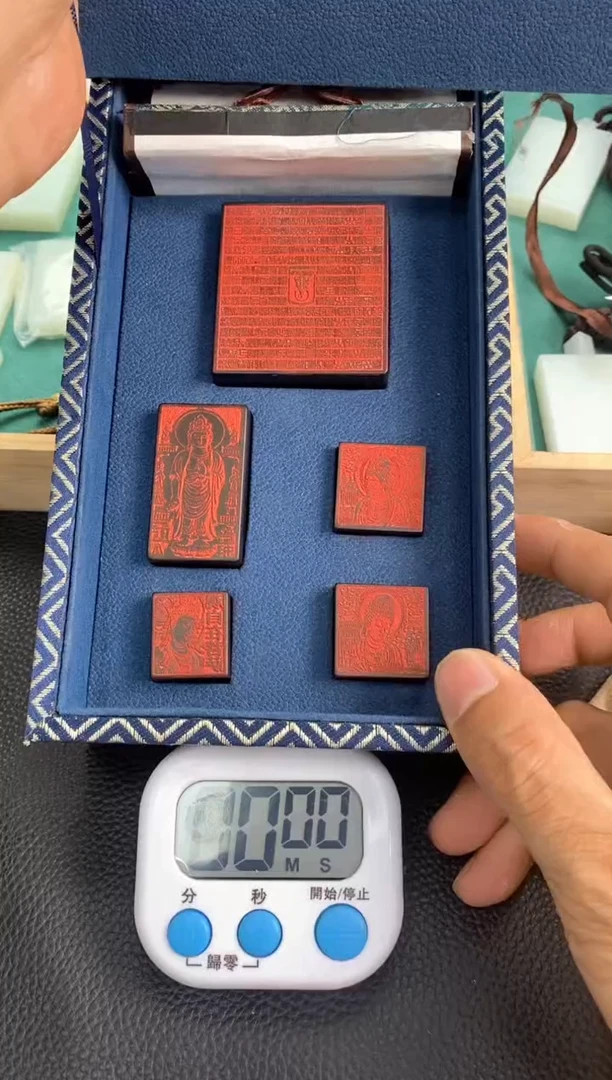 定制和田玉采**文定制摆件