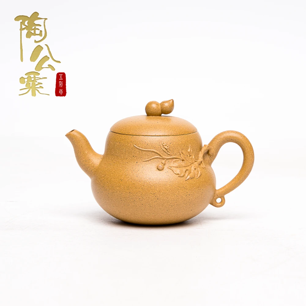 陶公粟原矿金黄段《葫芦》230cc叶手制精美紫砂壶