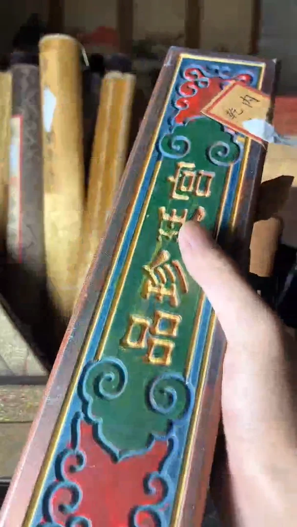 【闪购商品】核桃手串/手链核桃雕核桃雕核桃雕