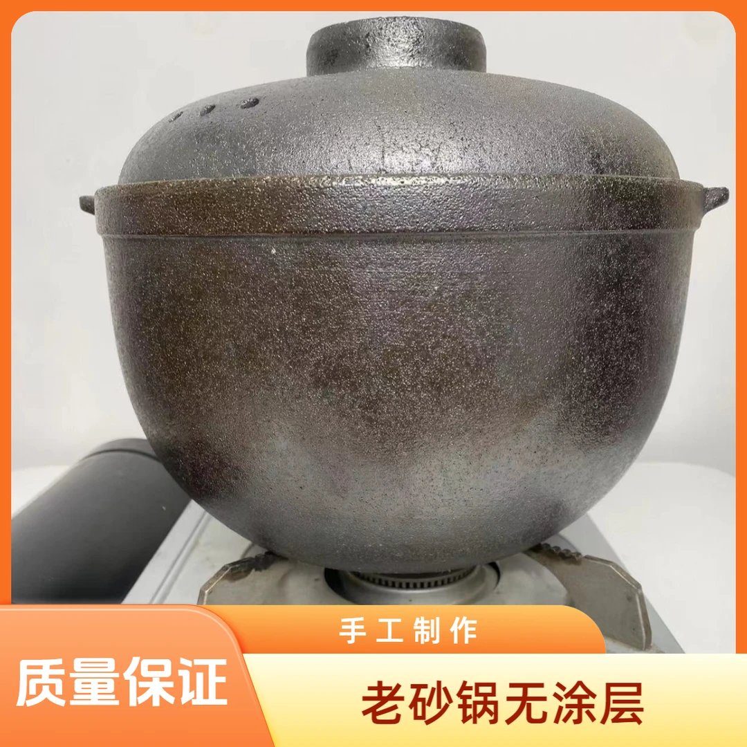 【3升】大容量炖肉煲汤煮粥老式传统工艺砂锅高温手工砂锅家用