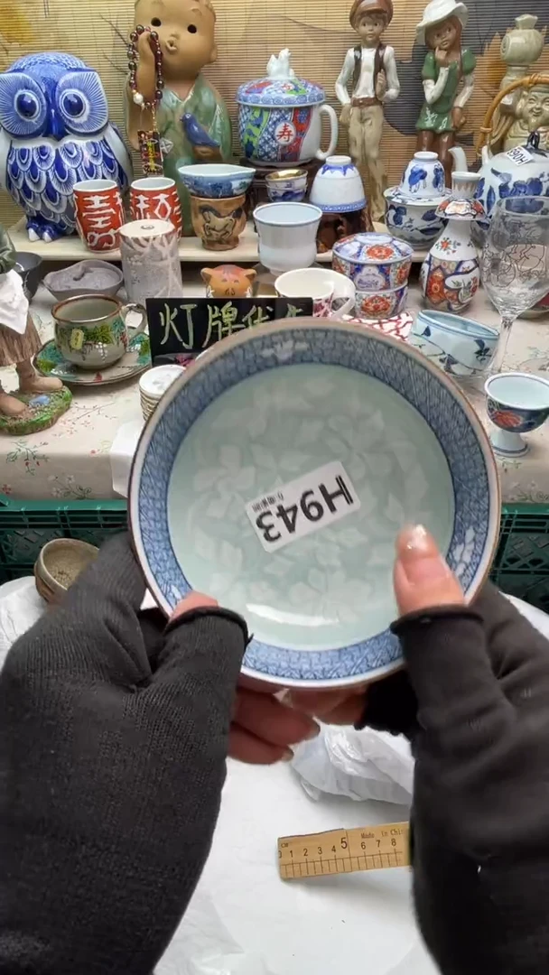 瓷片叶*吖闪购闪购闪购闪购