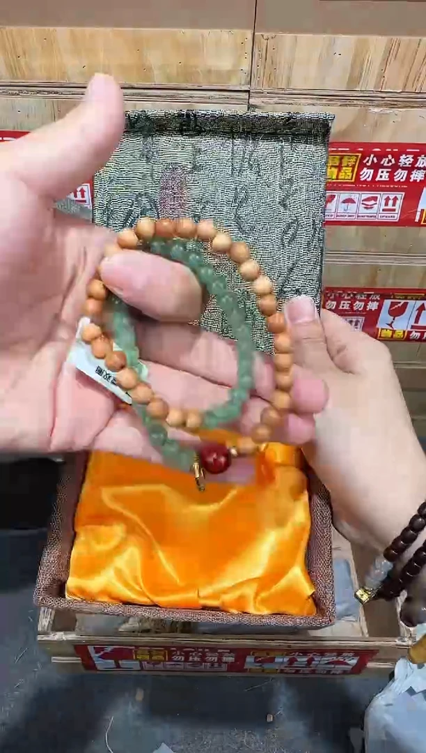 翎光合文玩精品手串-无礼盒-@@SP064
