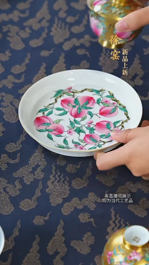 徐窑陶瓷茶具杯55
