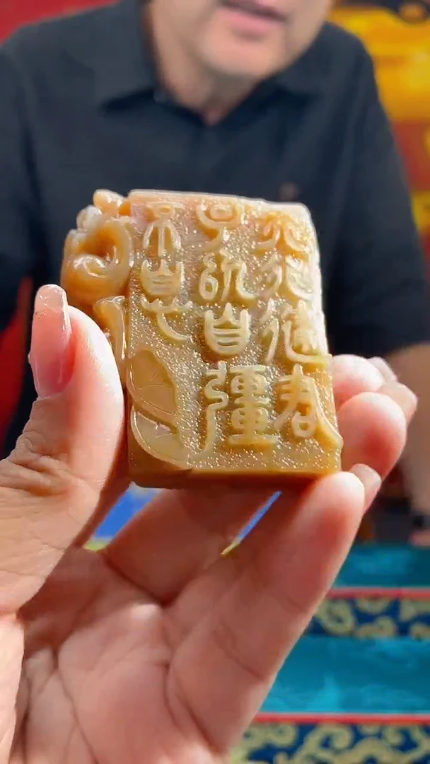 颈饰未镶嵌和田玉DC00425和田玉（多样性发其一）