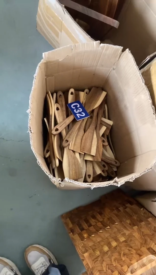 木闪购2025/8/3 C32