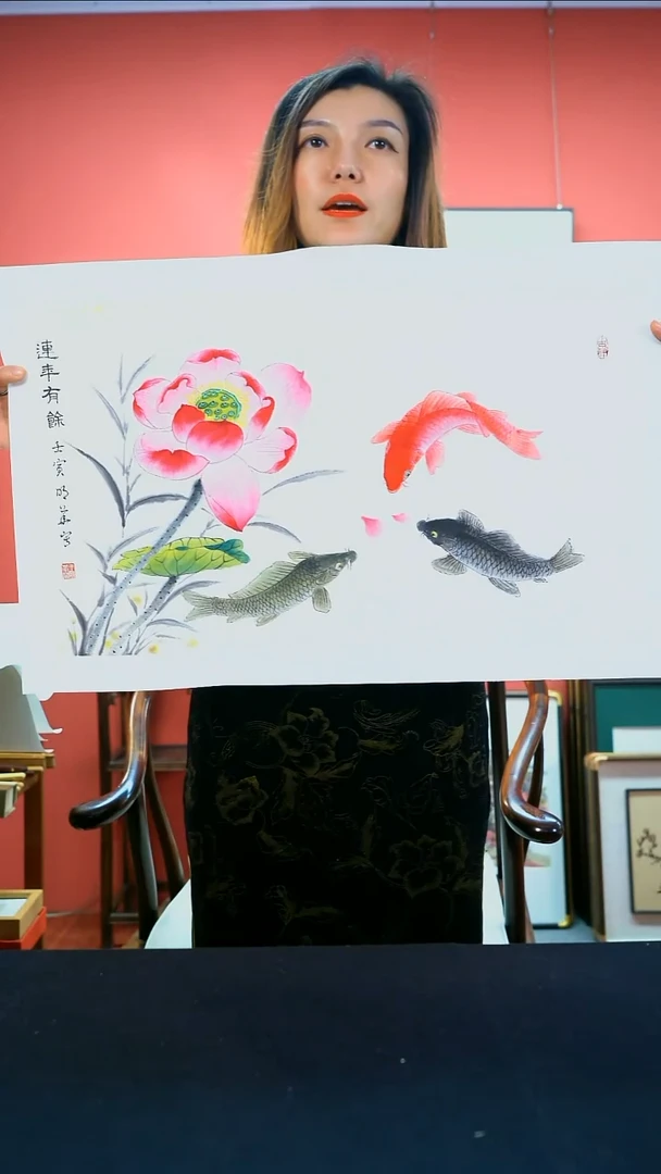 国画于明华国画59*34