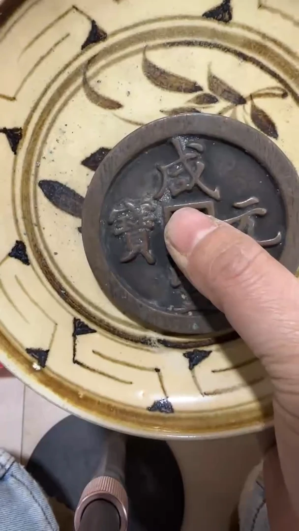 【闪购商品】摆件瓷摆件瓷摆件