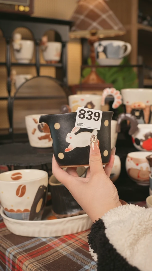 【闪购商品】碗川谷原创2.10场次直播微瑕839