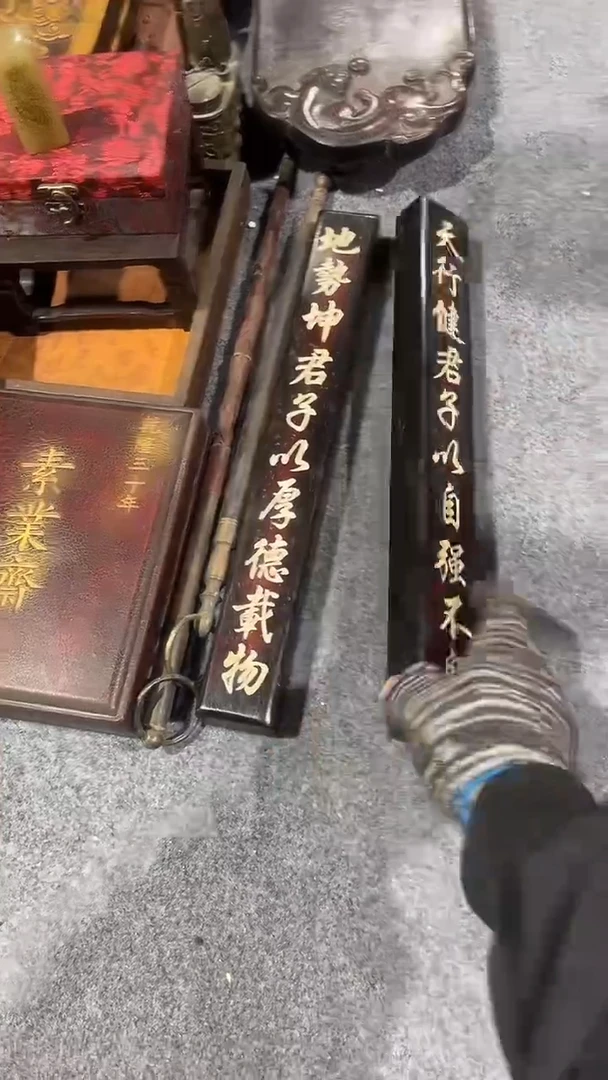 木简约淘木舍直播链接