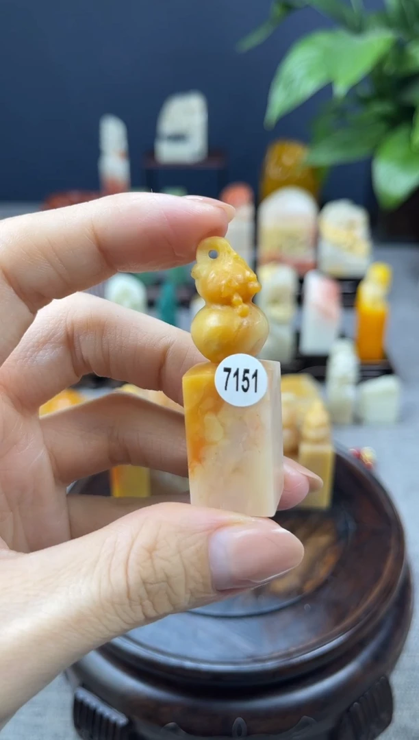 【闪购商品】寿山石印石7151