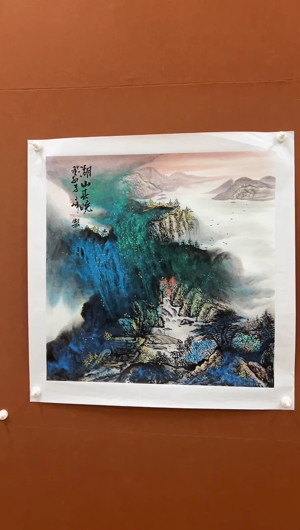 国画李文峰四尺斗方泼彩