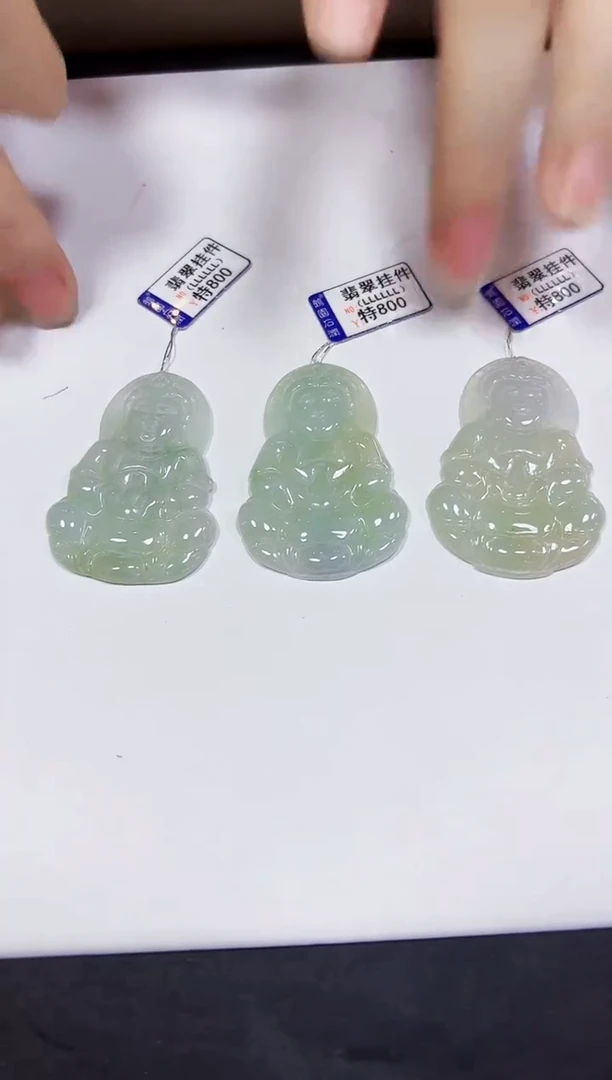 颈饰未镶嵌翡翠多样性发其一观音