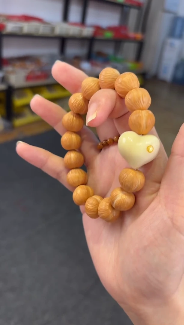 菩提根/象牙果吊坠 13mm猴头桃心金标单圈