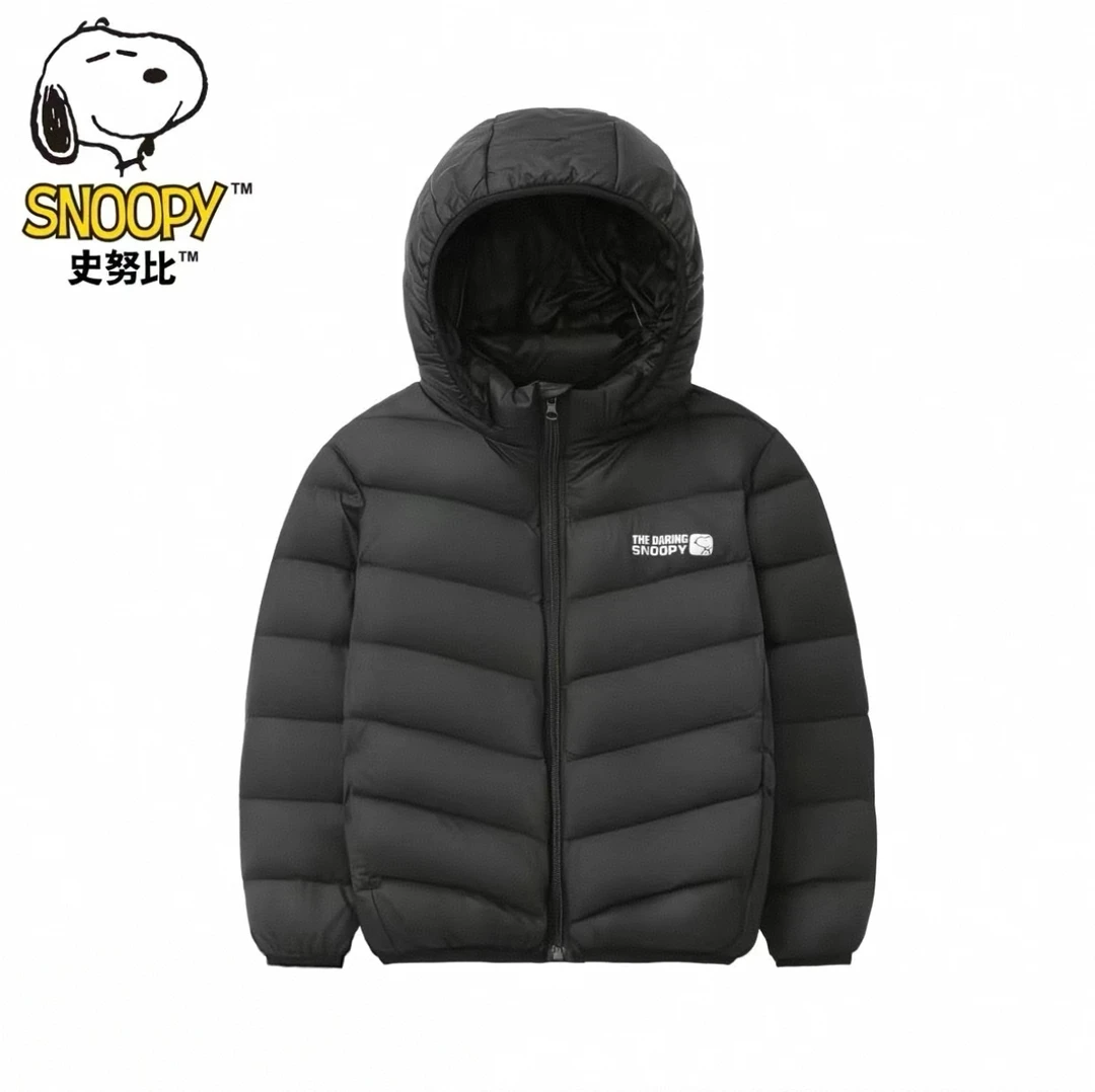 Snoopy/史努比史努比儿童轻薄简单高级感90白鸭绒羽绒服