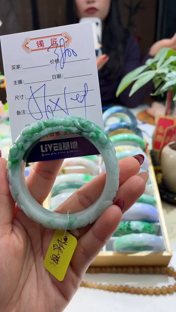 未镶嵌手镯翡翠3  翡翠手镯 56