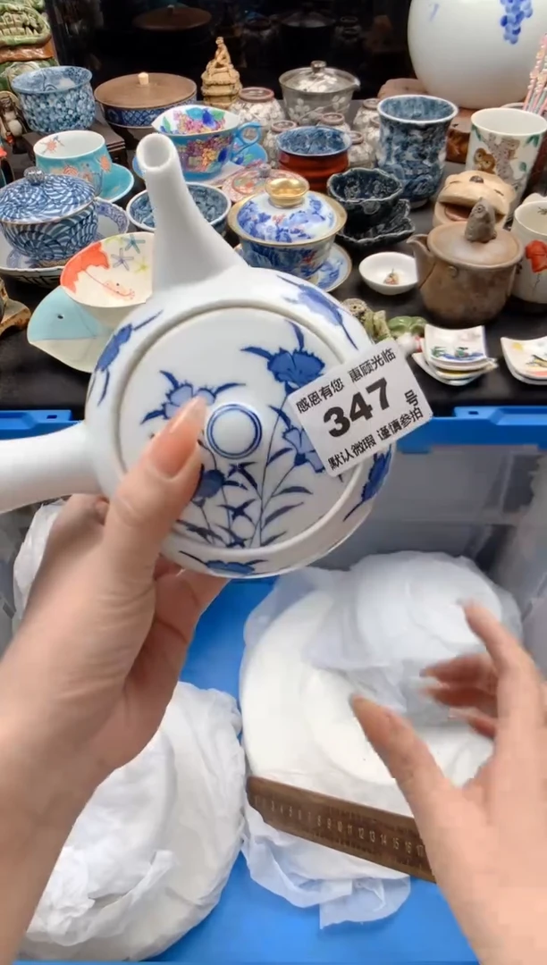 瓷片347号九姑娘工艺品瓷器