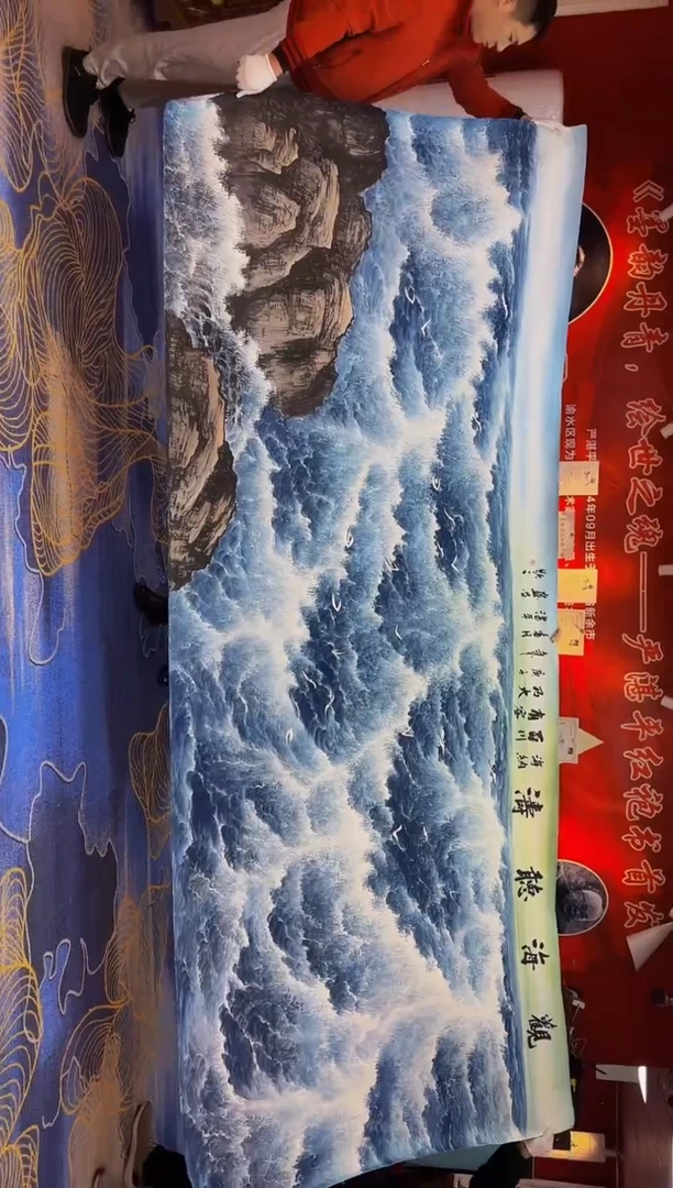 【闪购商品】国画手绘国画山水花鸟作品