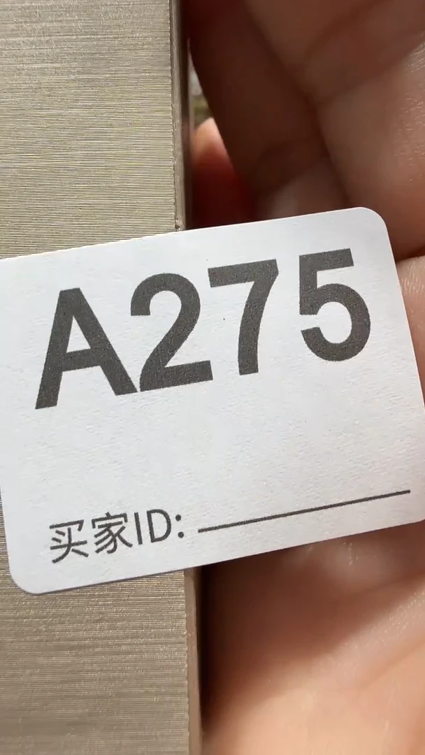 纯铜石英石用****1精美手手链链一个