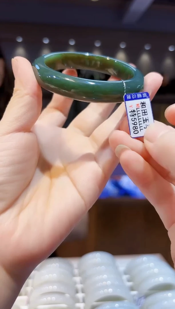 和田玉未镶嵌颈饰手镯58