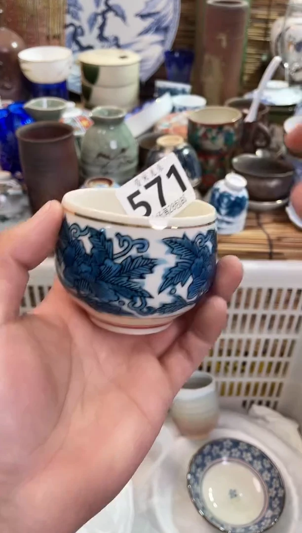 M***a全场满28包邮，陶瓷茶具瓷器