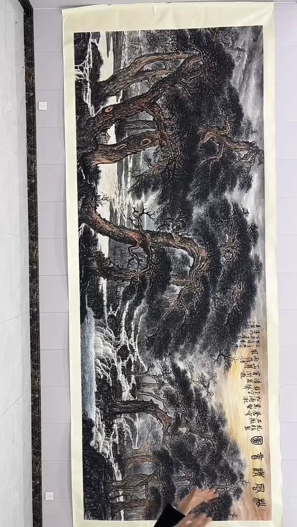 国画吴丽珠-95平尺-山水-带书