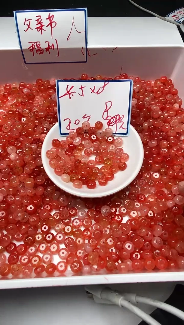 散珠未镶嵌碧玺M824 橙红碧玺5*8mm20个8元