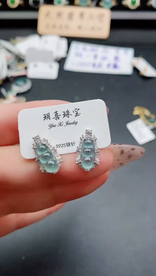 银S925镶嵌戒指翡翠1