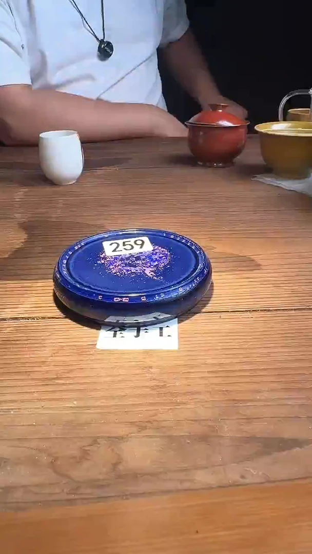 小***马婺州窑龙窑烧制技艺全手工盖置（259