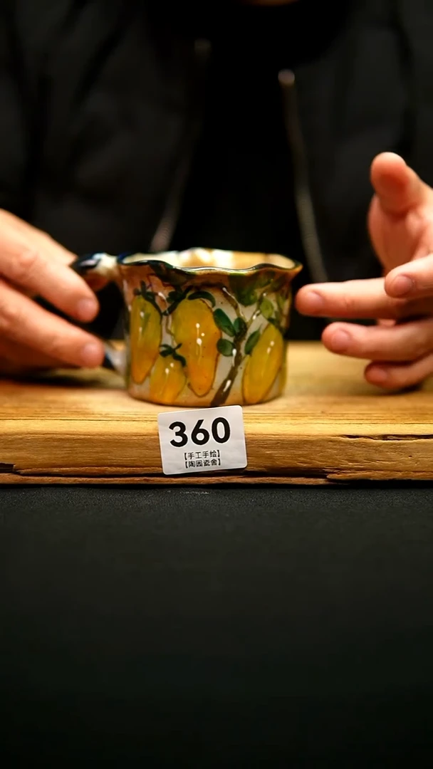 @@陶园瓷舍@@纯手工手绘@高温釉下彩