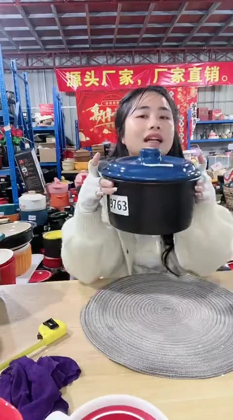 【闪购商品】瑕疵黑锅2.0带盖不圆9763