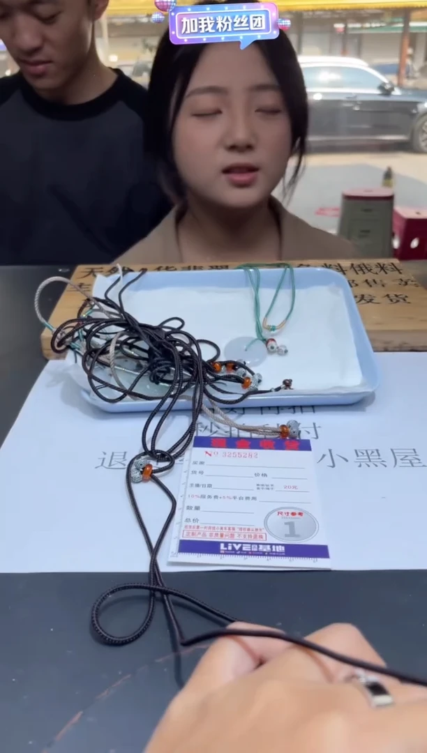 【闪购商品】定制翡翠未镶嵌未抛光毛货多样性发其一拍一发一5282