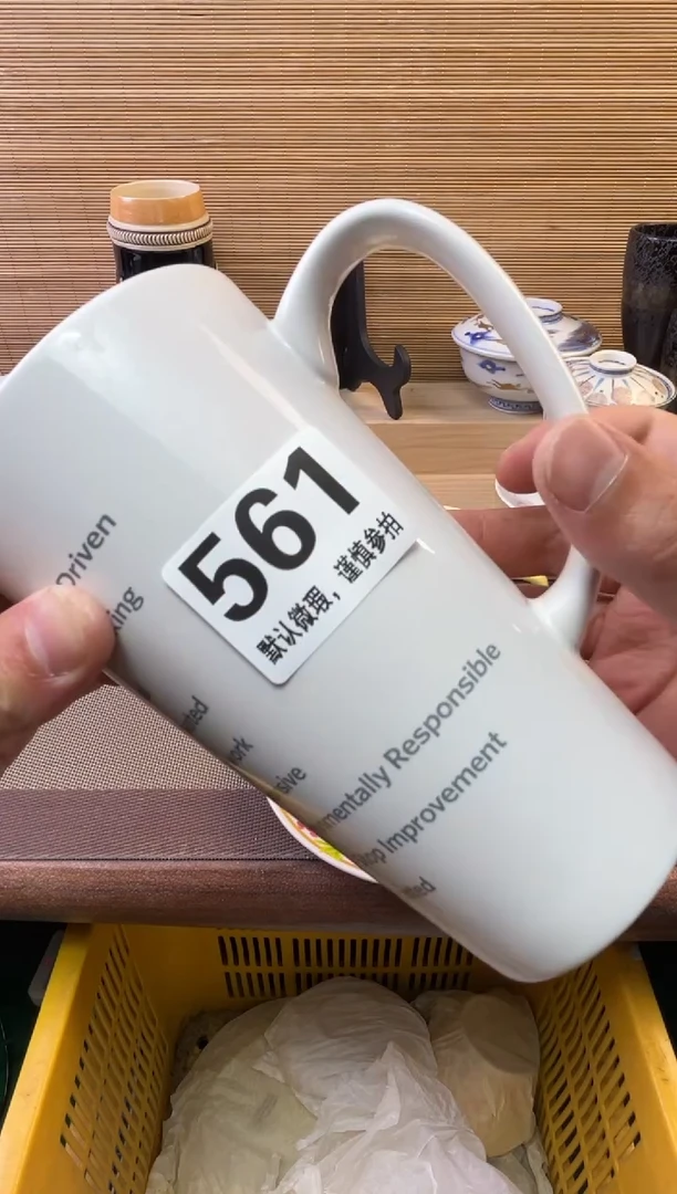 瓷片带***亮陶瓷瓷器瓷器瓷器瓷器
