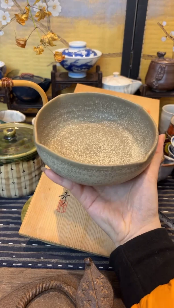 43，编码瓷器瓷器瓷器