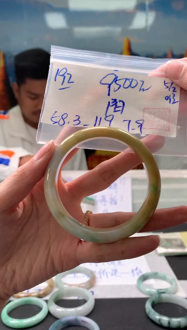 【闪购商品】翡翠手镯未镶嵌翡翠手镯 下单联系小耳机#192