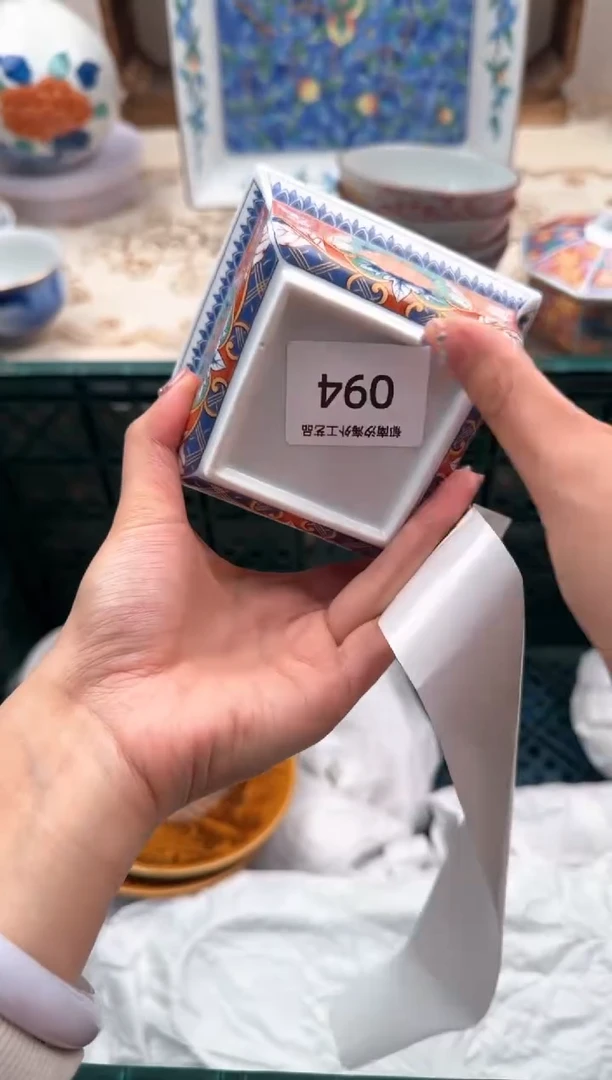 【闪购商品】瓷片A           094