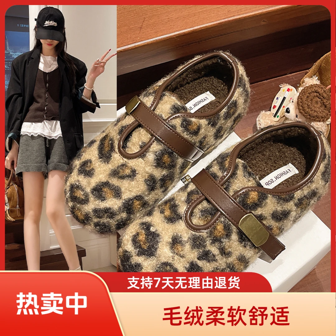 复古豹纹雪地靴冬季女款新款时尚厚底加绒雪地靴女款爆款2025新款