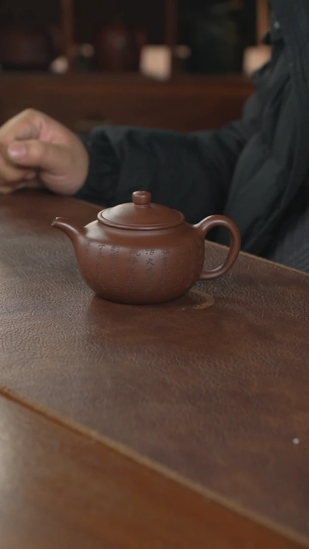 【闪购商品】紫砂茶壶紫砂壶紫砂壶