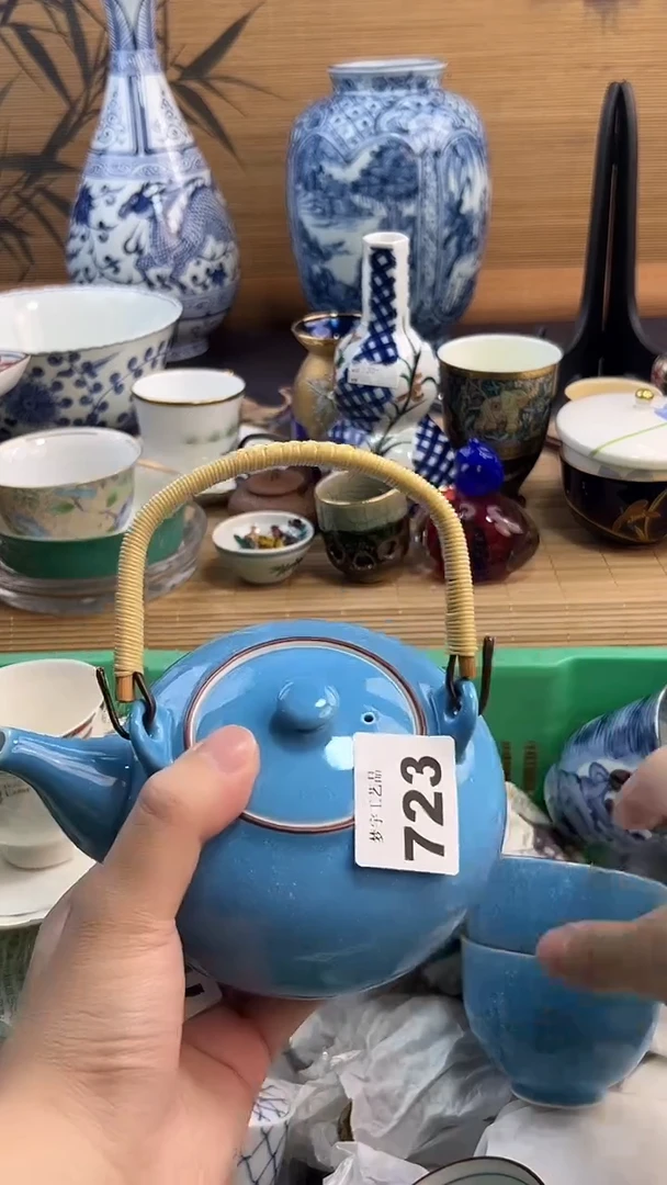 瓷片湘**师A瓷片      723