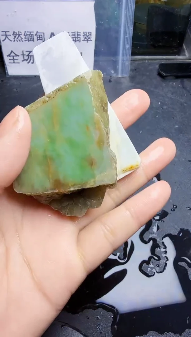 未镶嵌挂件翡翠天然翡翠010