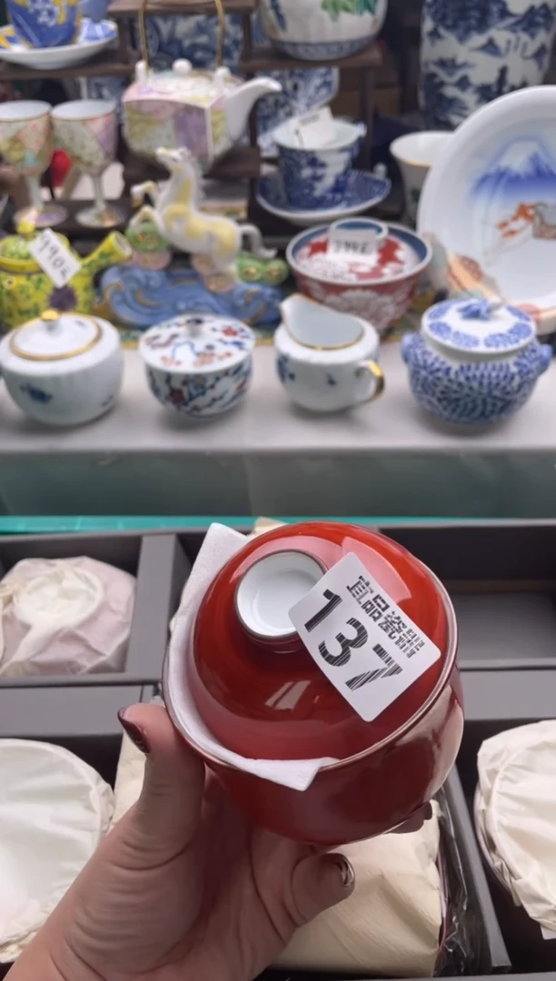 【闪购商品】瓷片 HC-875H/7.5寸菜