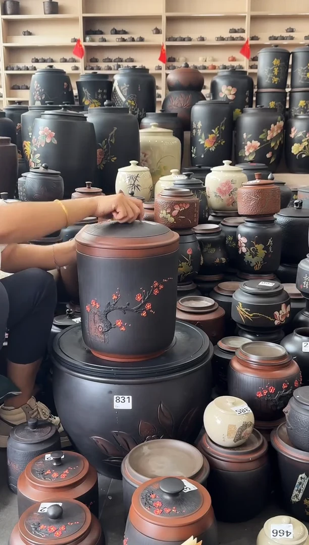 罐瑕疵  九饼 红梅  035