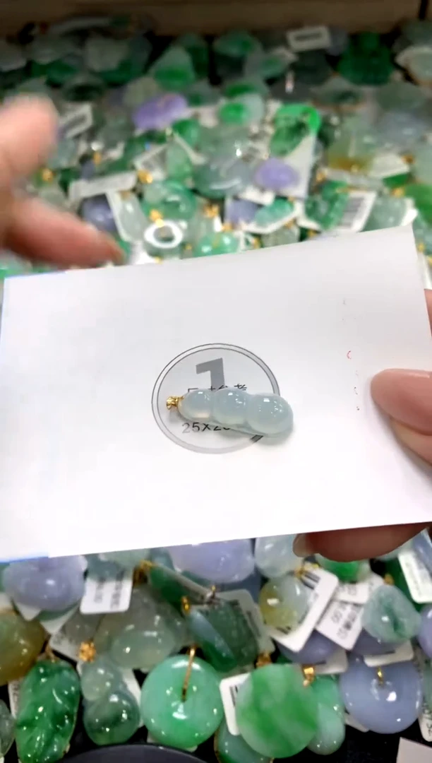 颈饰未镶嵌翡翠11111111