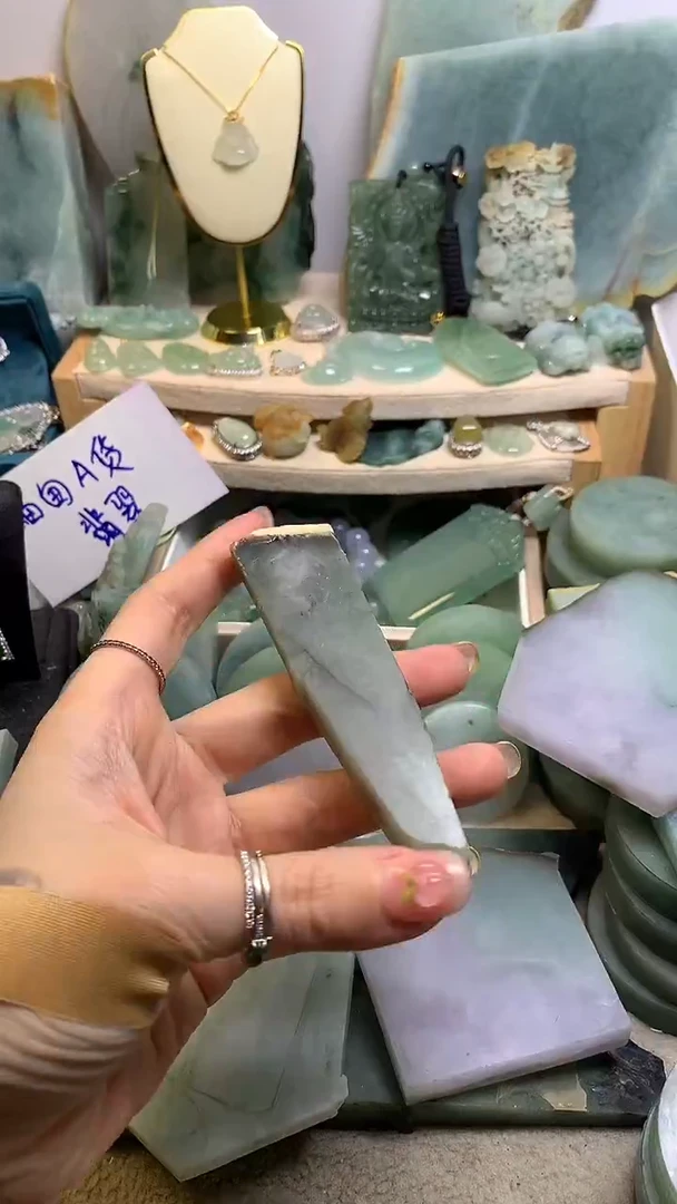 【闪购商品】翡翠挂件未镶嵌缅甸A货翡翠，没有运费险