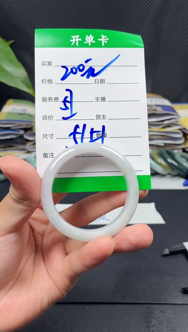 未镶嵌定制翡翠毛货需精细抛光定制拍一发一
