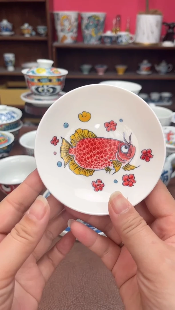 【闪购商品】宠粉福利价        红鱼味碟