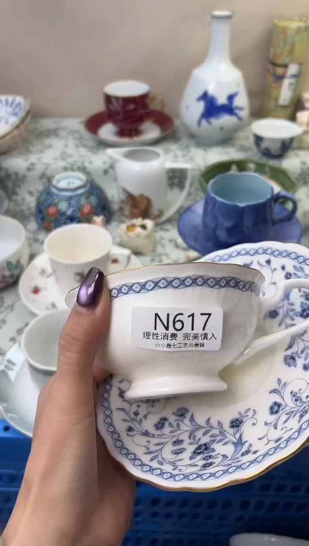 瓷?*茶617-NNNNNNNNNNNN