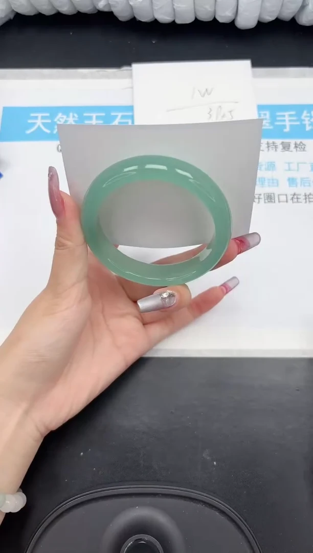 【闪购商品】石英质玉手镯未镶嵌192-54.2