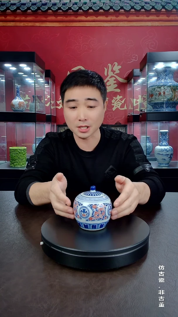 摆件陶景德镇陶瓷艺术文化国鉴推荐